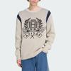 Adidas Originals Knitted Regular Jumper Men Tops JX8214