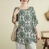 Haut décontracté d'été pour femme, vintage, imprimé floral, ample, col rond, manches courtes
