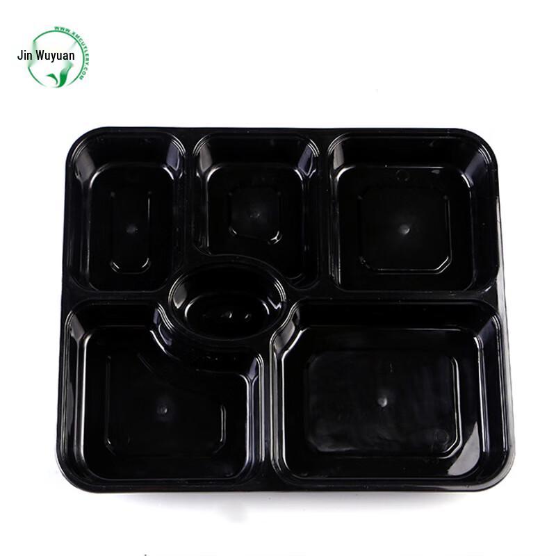 JINWUYUAN Disposable Compartment Takeout Boxes