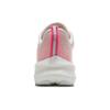 Li Ning Red Hare 5 Pro Textile, TPU Cushioning Slip Resistant Abrasion Resistant Breathable Reflective Lightweight ARMR016-5