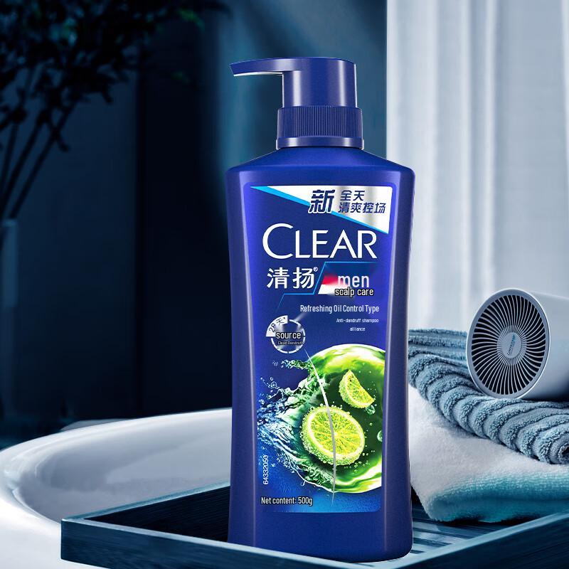 Clear Men's Anti-Dandruff Refreshing Oil Control Shampoo