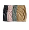 2026 Autumn/Winter Elegant High-Waisted PU Leather Midi Skirt - Versatile Slimming Black Hip-Hugging for Women