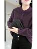 Spring Plus Velvet Tweed Slimming Loose Fit T-Shirt for Middle-Aged Moms