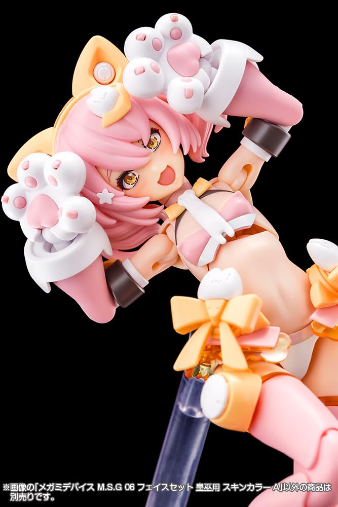 Kotobukiya Megami Device 06 Face Set for Priest Skin Color A Height 19mm scale plastic model M.S.G Emperor's approx. 1/1