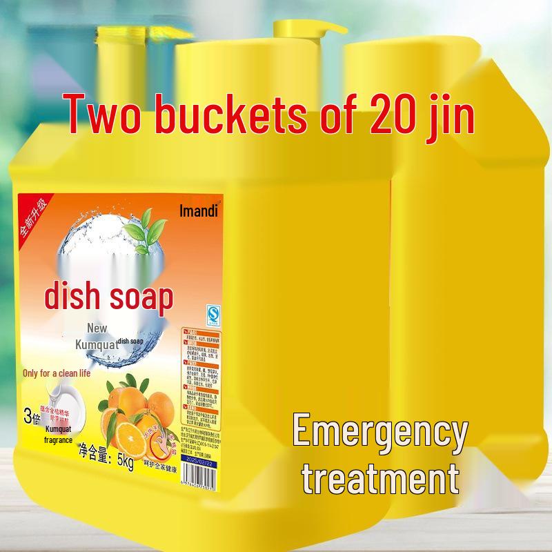 Family Size Cold Water Dish Soap - Lemon Scent for Dishes, Fruits, & Vegetables