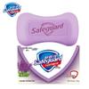 Safeguard Soap Bar, Lavender Scent (10-Pack)