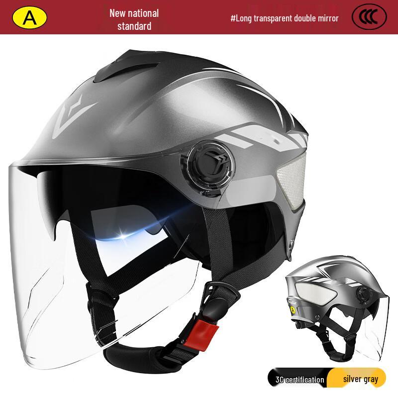 DeAite Electric Motorcycle Helmet Universal