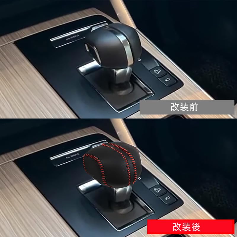 AKUSESARI Compatible Mazda Shift Knob Cover Shift Grip Cover Interior Parts Custom Parts Protector Accessory Design Scratch Prevention Genuine Leather