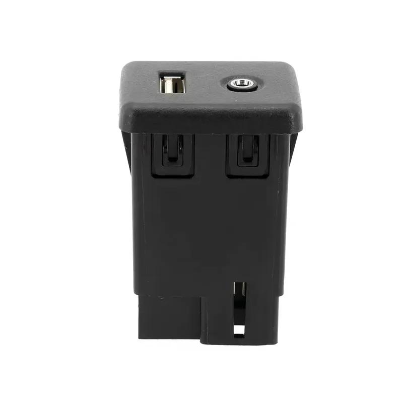 DAZE 13599456 Car USB & AUX Socket Connector Switch For Buick Chevy Opel Vauxhall