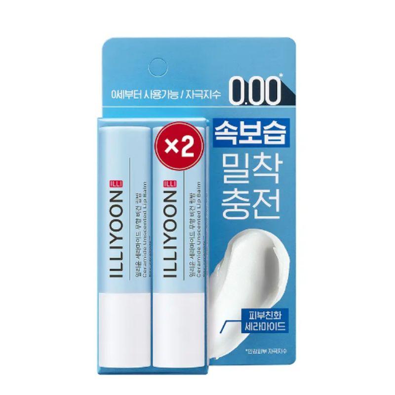 ILLIYOON Ceramide Vegan Lip Balm (Fragrance-Free) - 3.2g x 2pcs