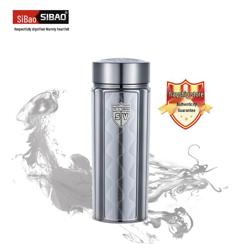 Sipao Weiguang Ark 2 Vacuum Insulated Travel Mug