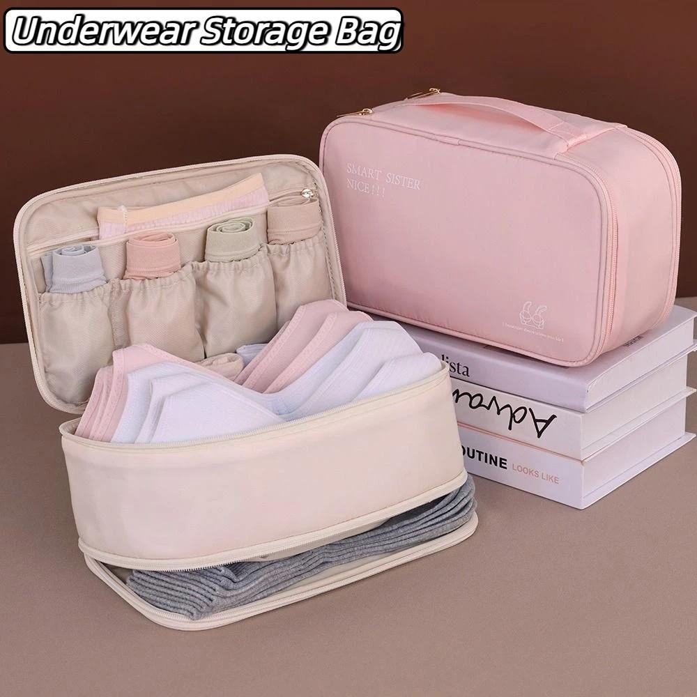 Space Saving Travel Bra Organizer Large Capacity Cosmetics Clothes Pouch Socks