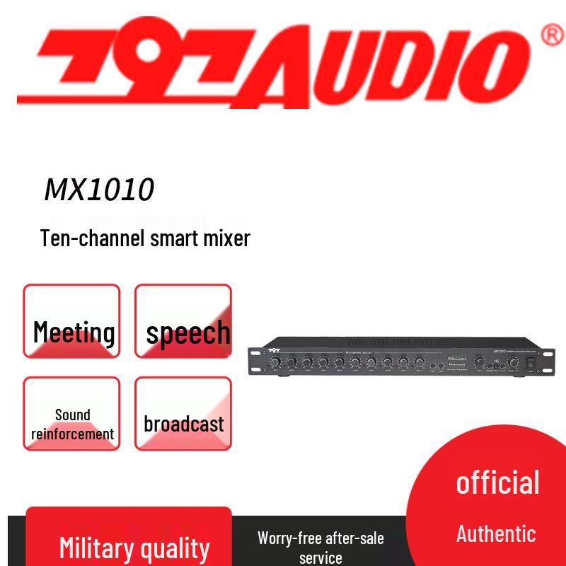 797audio MX1010 10-Channel Audio Mixer & Feedback Suppressor