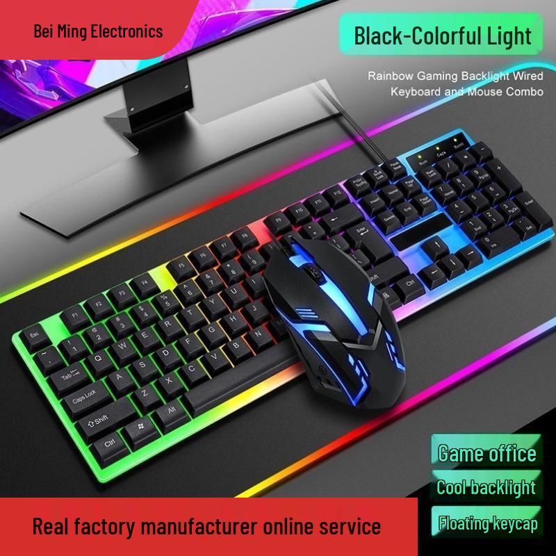 T350 Colorful Luminous Gaming/Office USB Wired Keyboard and Mouse Set