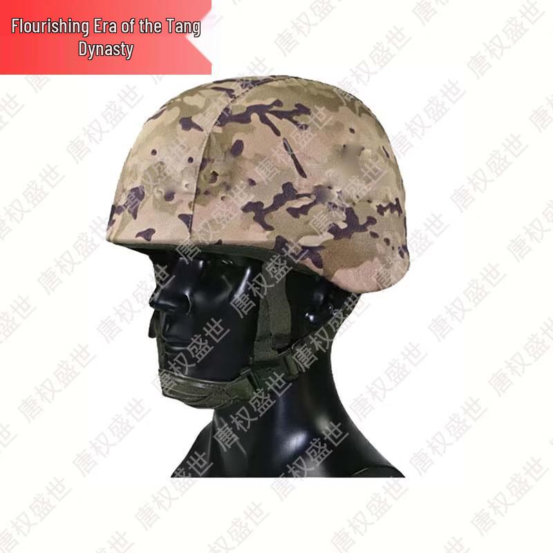Tactical Helmets, Covers & Liners