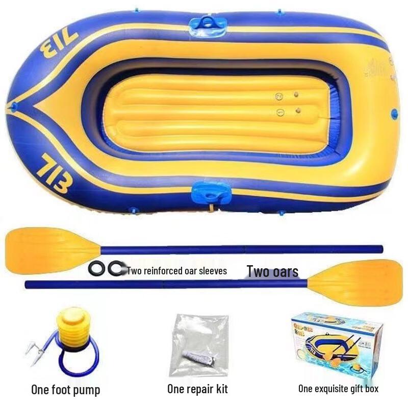 Caiac gonflabil de pescuit Dragon Zhan