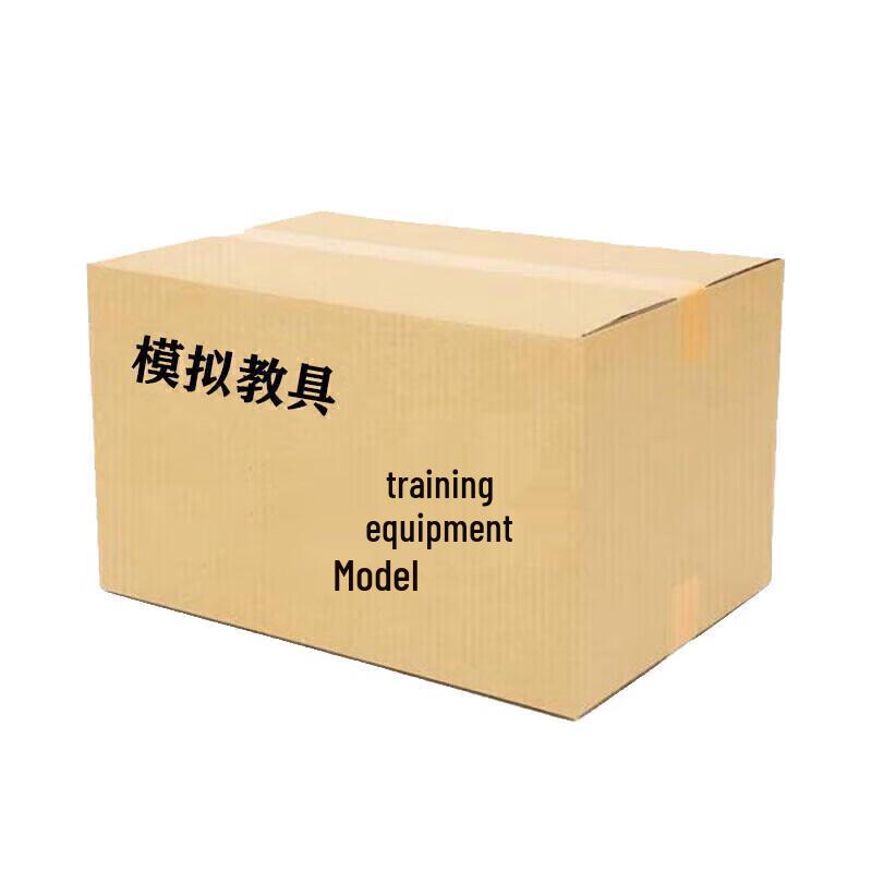 Многофункциональный набор Shiyi 191