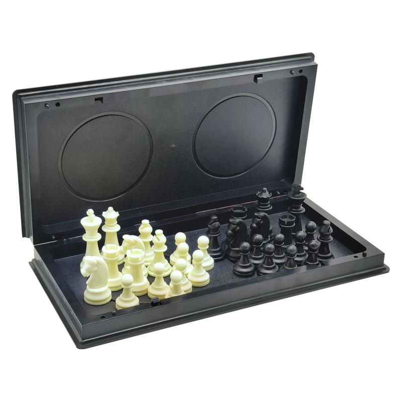 Magnetic Folding Chess Set for Primary Students: Portable Black & White Pieces for Competition