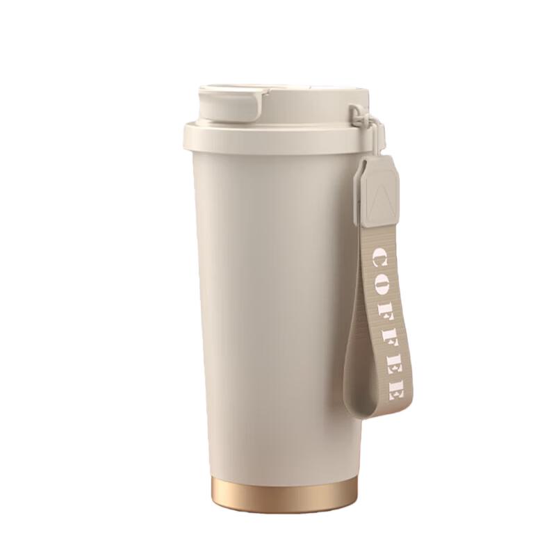 Shangheng Portable Wide Mouth Ceramic Insulated Mug