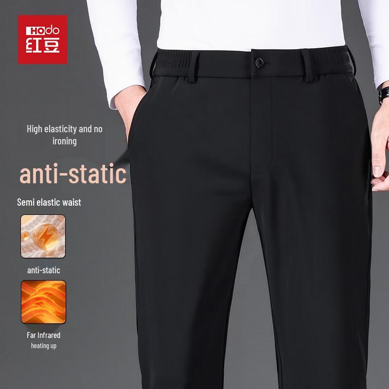 

Hodo Men s Wrinkle-Resistant Business Casual Pants 40