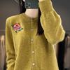 Women's Embroidered Wool Knit Cardigan - Autumn/Winter Casual Loose Fit Sweater