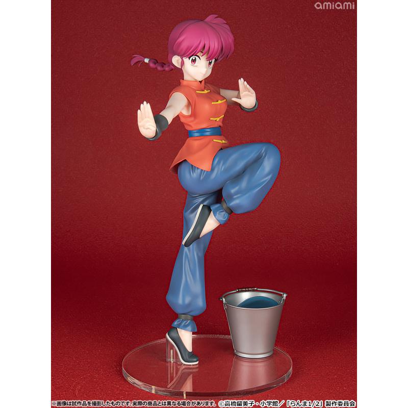Ranma 1/2 TV Anime Ranma 1/7 Scale Figure Kotobukiya In Stock