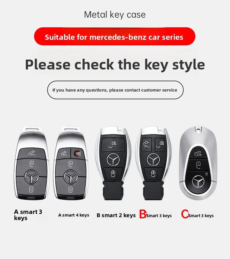 Car Gold Edge Key Case for Mercedes Benz A B C E S Class W204 W205 W212 W213 W176 GLC MAYBACH TPU Keychain Protective Case geu8