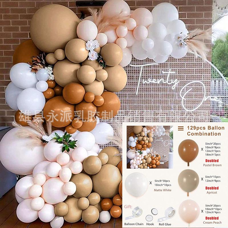 Balloon Set Retro Birthday Balloon Chain Package Wedding Opening Event Scene Arrangement