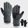 Sheng Lu Wei Men's Double Fleece Warm Cycling Gloves