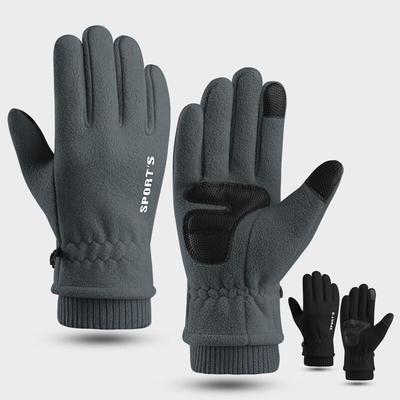 Sheng Lu Wei Men's Double Fleece Warm Cycling Gloves