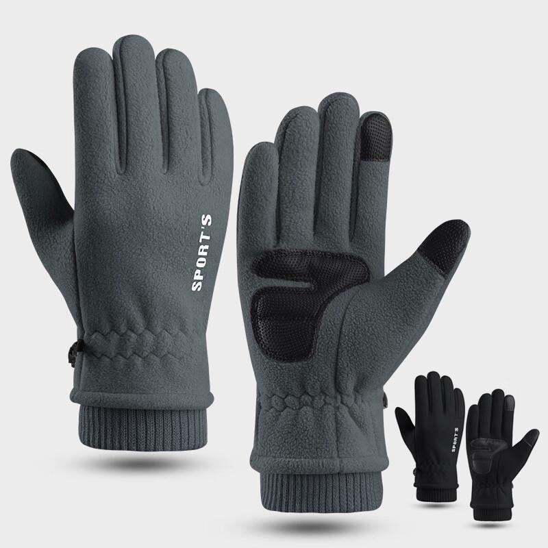 

Sheng Lu Wei Men s Double Fleece Warm Cycling Gloves
