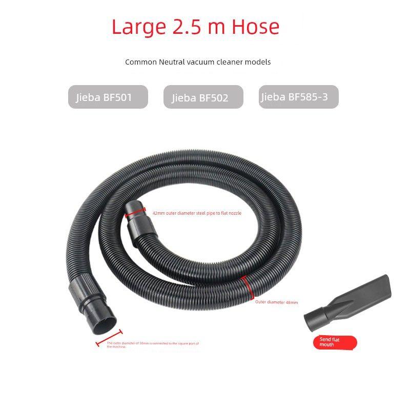 Attack CHARLES BARNES Vacuum Cleaner Accessories Suit Hose Vacuum Cleaner Handle Squeegee Head Flat Nozzle Steel Pipe Dust Bag Neutral Bf501