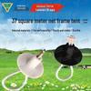 Jin Jia Rui Ying Frame Tents & Accessories