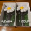 [USED] G-DRAGON Flower-Shaped Light Sticks (2 Sticks)