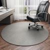 Qiqi Home Computer Chair Mat Round Carpet Study Office Bedroom Chair Non-Slip Silent Protective Swivel Chair Foot Pad