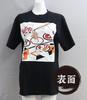 Japanese Souvenir Rotating L Black Shin-ei [T-shirt Sushi?]