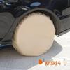 Copertura universale per pneumatici per auto: Impermeabile, Sole, Sporco, Pioggia, Invecchiamento, Protezione dalla Corrosione