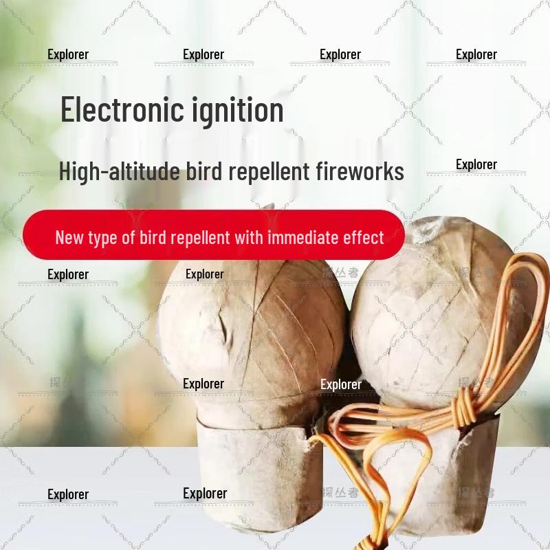 Outdoor Airport Bird Repeller