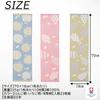 Imabari Towel Brand Nordic Pattern Kitchen Fruit Pattern Set of 70 x 18 Made in Patterned Hand Perfect Gift for Small Product 88026600 Top-sangyo