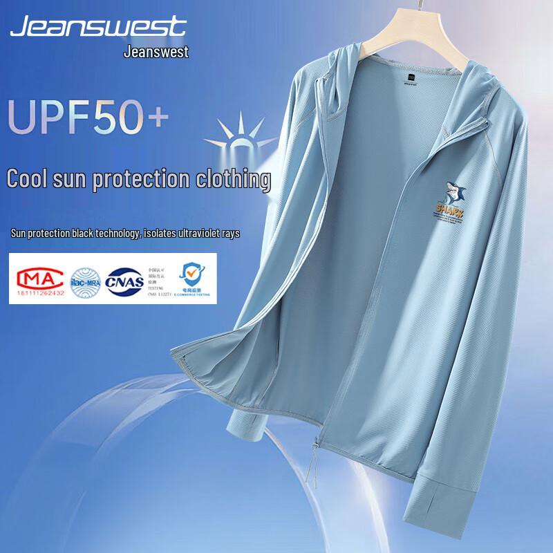 Jeanswest Men s Cooling Ice Silk UPF50+ Sun Protection Jacket XL