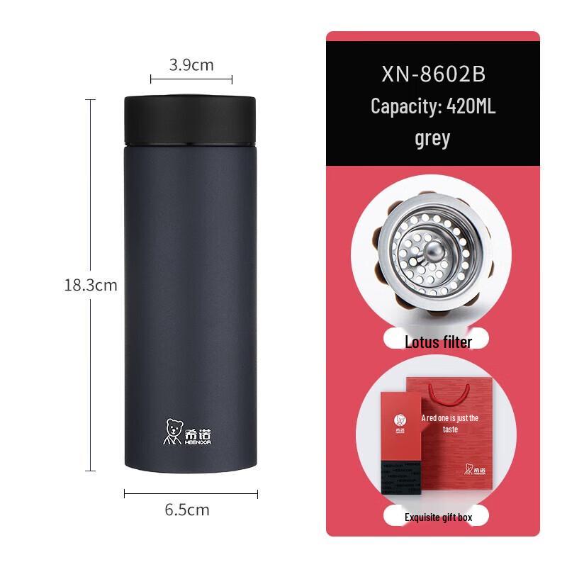 XINUO 420ml Business Insulated Thermos Cup