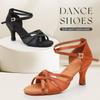 Damen 7CM Tango/Standard/Latein Tanzschuhe mit Absatz Salsa Professionelle Tanzschuhe für Mädchen Damen