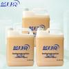 Blue Moon Healthy Hand Wash Liquid
