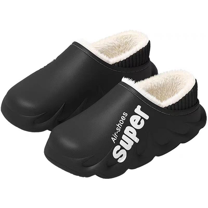 Autumn And Winter Home Waterproof Anti Slip Warm Cotton Slippers