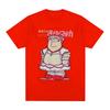 Grappig Magisch Meisje Klassiek T-shirt Puella Magi Madoka Magica Anime T-shirt Dames Humoristisch Los T-shirt