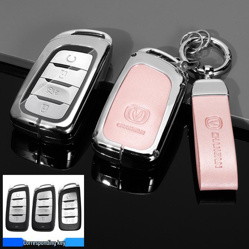 Changan CS Series Key Case with Metal Shell Buckle