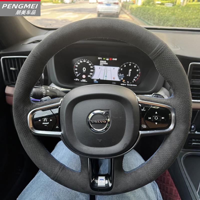 For Volvo V60 V40 XC90 S60 S90 XC40 S80 V90 Hand-stitched black non-slip  Leather Car Steering Wheel Cover auto parts 3
