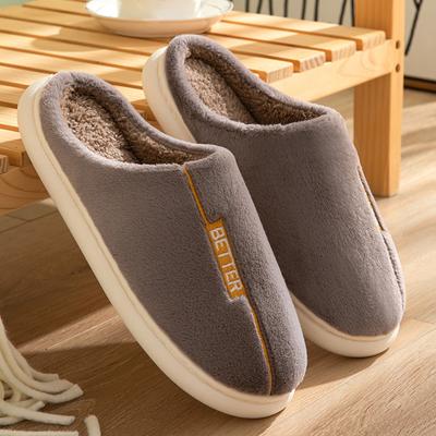 Women's Cozy Butterfly Embroidered Cotton Slippers, Casual Style Fabric Home Shoes, Plush Warm Indoor Footwear With Non-Slip Sole