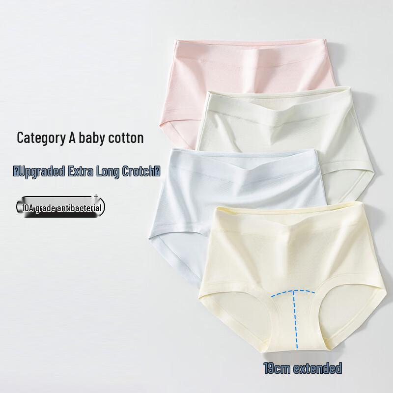 LangSha Women's Medical Grade Cotton Mid-High Waist Tummy Control Briefs 4-Pack