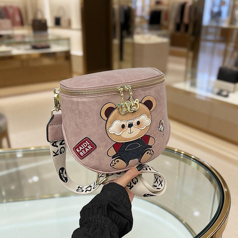 Cute Bear Shell Crossbody Bag - Retro Oil Wax Leather with Wide Strap